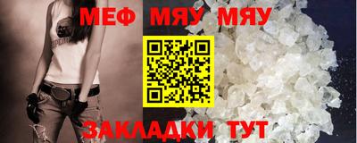 кокс Ливны