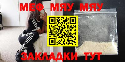 Альфа ПВП Ликино-Дулёво