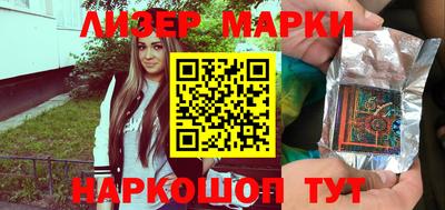 дмт Лесосибирск