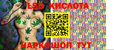 дмт Лесосибирск