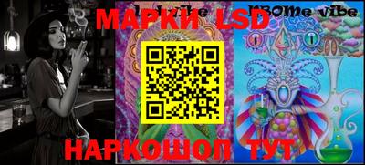 Альфа ПВП Ликино-Дулёво