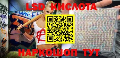 дмт Лесосибирск