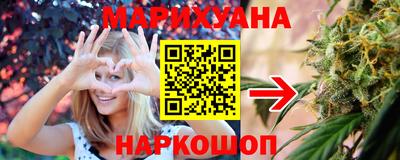 дмт Лесосибирск