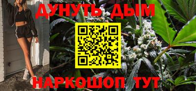 кокс Ливны