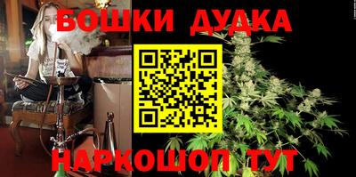 Альфа ПВП Ликино-Дулёво