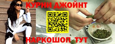 дмт Лесосибирск