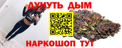 дмт Лесосибирск