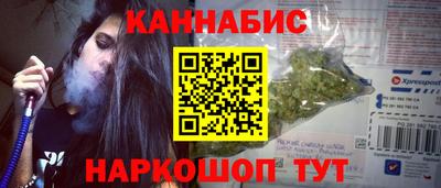 дмт Лесосибирск