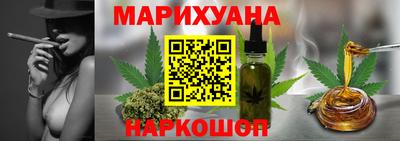 кокс Ливны