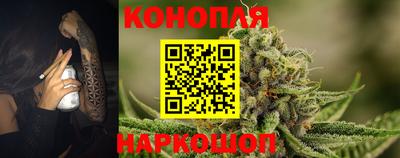 кокс Ливны