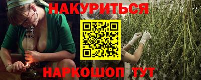 кокс Ливны