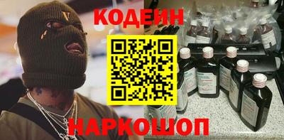 кокс Ливны