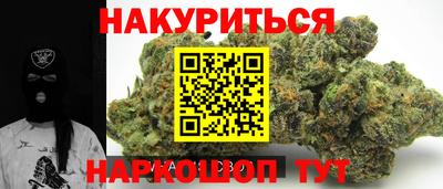 кокс Ливны
