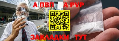 дмт Лесосибирск