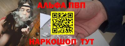 дмт Лесосибирск