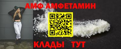 дмт Лесосибирск