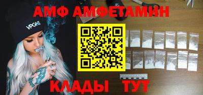 кокс Ливны