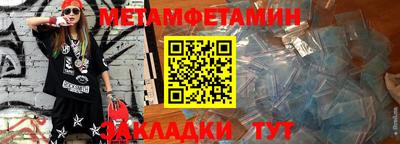 кокс Ливны