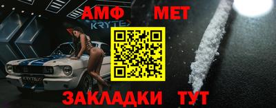 Альфа ПВП Ликино-Дулёво