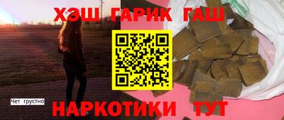 кокс Ливны
