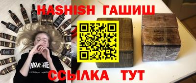 кокс Ливны