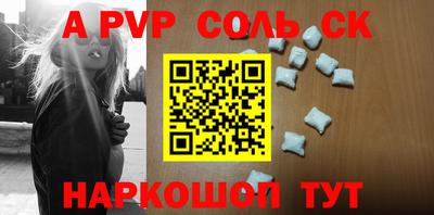 дмт Лесосибирск