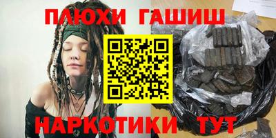 кокс Ливны