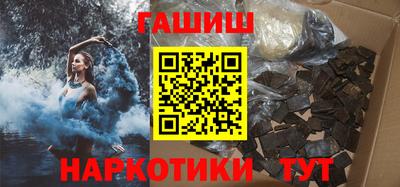 дмт Лесосибирск