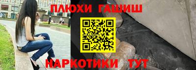 дмт Лесосибирск