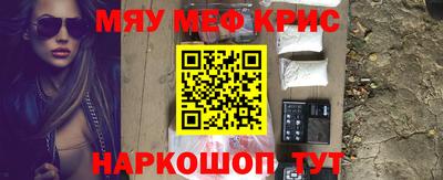 дмт Лесосибирск