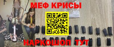 дмт Лесосибирск