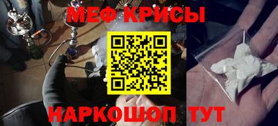дмт Лесосибирск