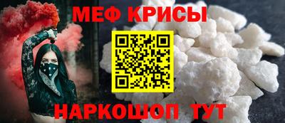 Альфа ПВП Ликино-Дулёво