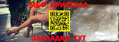дмт Лесосибирск