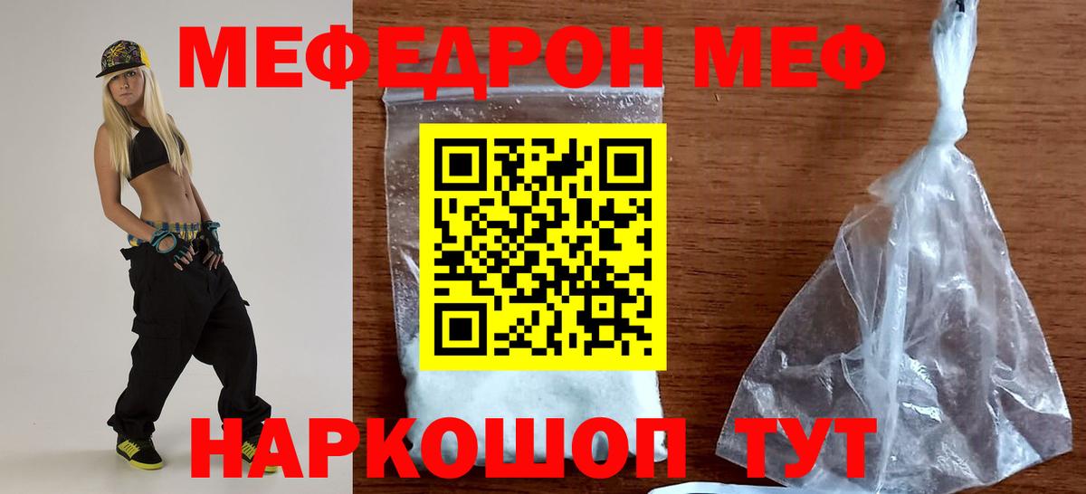 А ПВП Химки